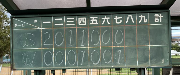 【WILD PITCH】9/2 vs SEIREN TOKYO