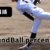 GB%（Ground Ball Percentage）｜ゴロ率の指標