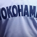 横浜高校野球部への進学方法と強豪校の実力｜プロ輩出実績・評判を徹底解説