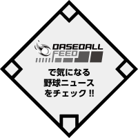 BF_HP_TOP_icon
